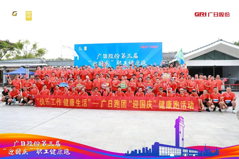 必赢·网络游戏平台-(中国游)有限公司