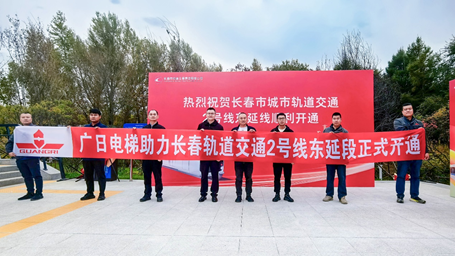 必赢·网络游戏平台-(中国游)有限公司