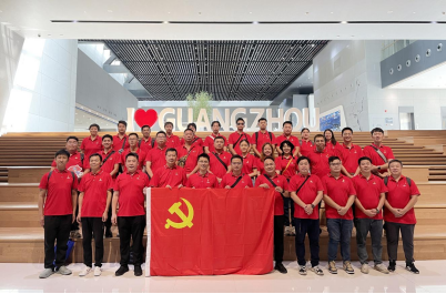 必赢·网络游戏平台-(中国游)有限公司