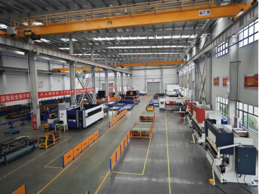 必赢·网络游戏平台-(中国游)有限公司