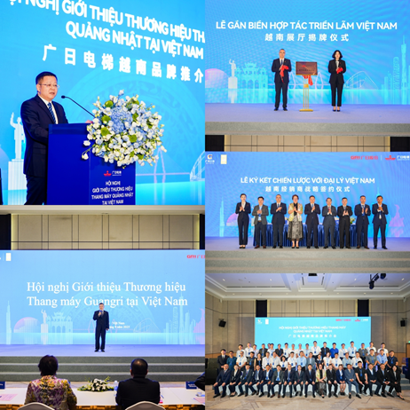 必赢·网络游戏平台-(中国游)有限公司