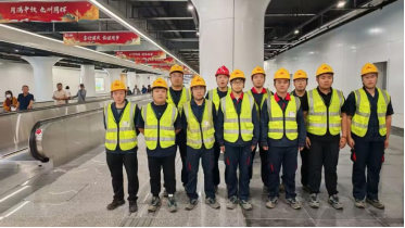 必赢·网络游戏平台-(中国游)有限公司