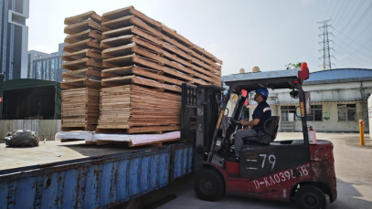 必赢·网络游戏平台-(中国游)有限公司