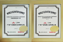 必赢·网络游戏平台-(中国游)有限公司