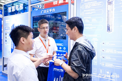 必赢·网络游戏平台-(中国游)有限公司