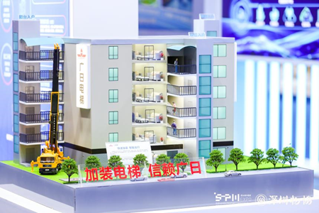 必赢·网络游戏平台-(中国游)有限公司