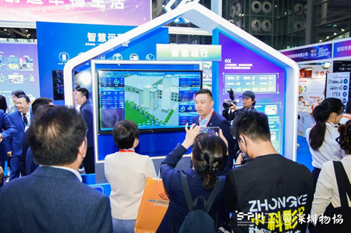 必赢·网络游戏平台-(中国游)有限公司