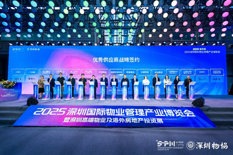 必赢·网络游戏平台-(中国游)有限公司