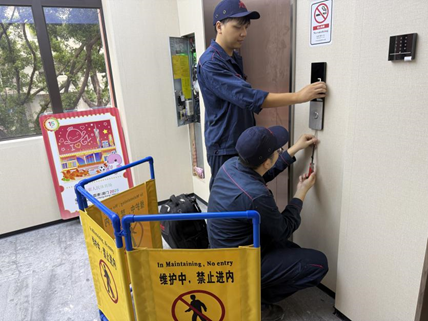 必赢·网络游戏平台-(中国游)有限公司