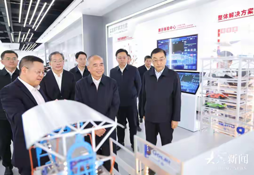 必赢·网络游戏平台-(中国游)有限公司