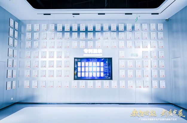 必赢·网络游戏平台-(中国游)有限公司