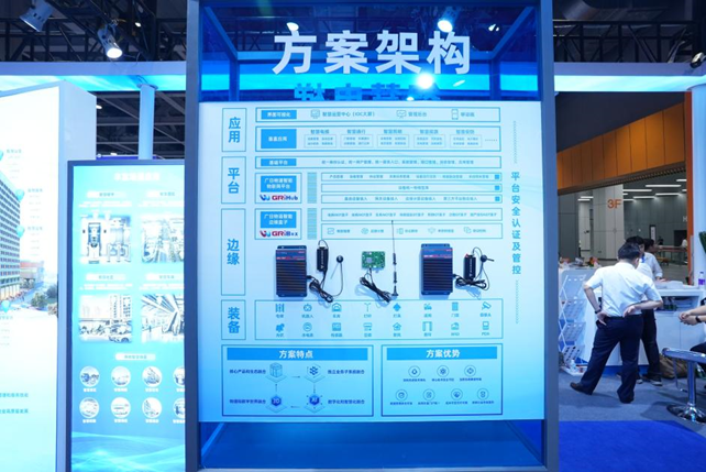 必赢·网络游戏平台-(中国游)有限公司