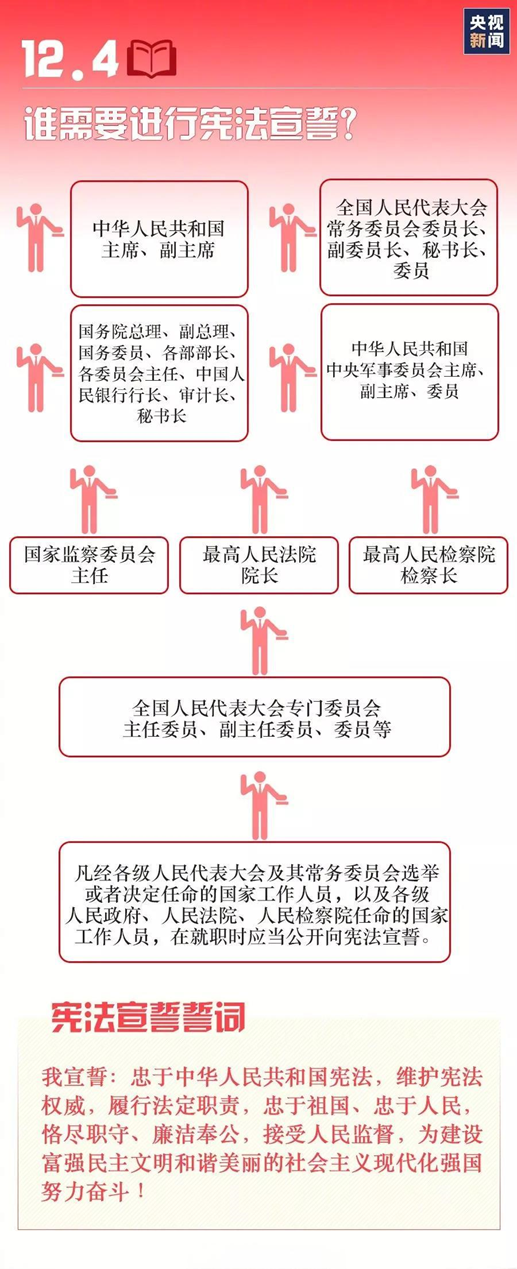 必赢·网络游戏平台-(中国游)有限公司