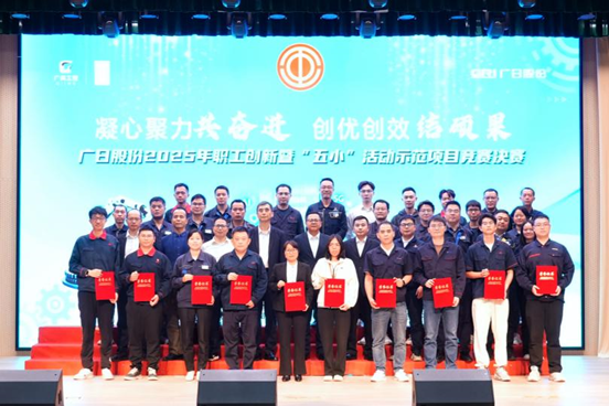 必赢·网络游戏平台-(中国游)有限公司