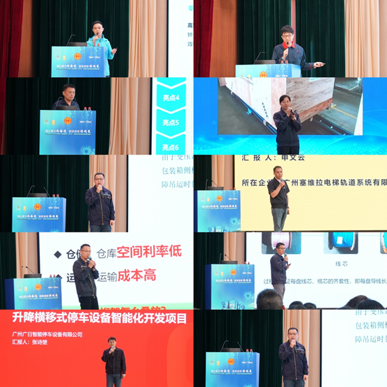 必赢·网络游戏平台-(中国游)有限公司