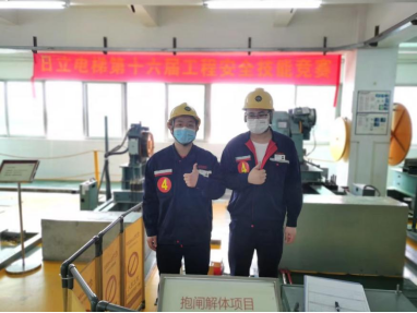 必赢·网络游戏平台-(中国游)有限公司