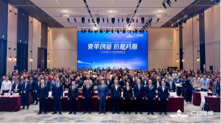 必赢·网络游戏平台-(中国游)有限公司