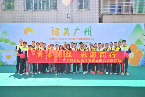 必赢·网络游戏平台-(中国游)有限公司