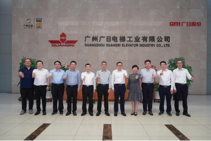 必赢·网络游戏平台-(中国游)有限公司