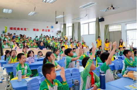 必赢·网络游戏平台-(中国游)有限公司