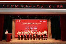 必赢·网络游戏平台-(中国游)有限公司