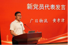 必赢·网络游戏平台-(中国游)有限公司