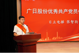 必赢·网络游戏平台-(中国游)有限公司