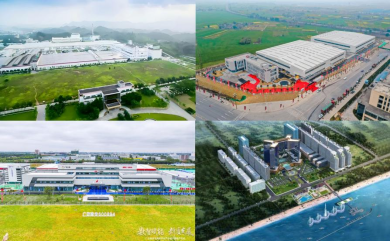 必赢·网络游戏平台-(中国游)有限公司