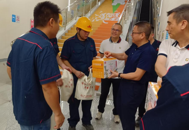 必赢·网络游戏平台-(中国游)有限公司