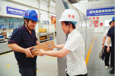 必赢·网络游戏平台-(中国游)有限公司