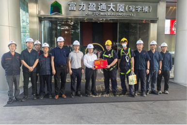 必赢·网络游戏平台-(中国游)有限公司