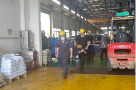 必赢·网络游戏平台-(中国游)有限公司