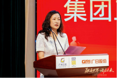 必赢·网络游戏平台-(中国游)有限公司