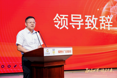 必赢·网络游戏平台-(中国游)有限公司