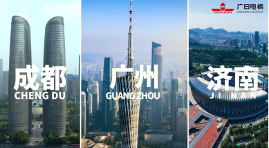 必赢·网络游戏平台-(中国游)有限公司