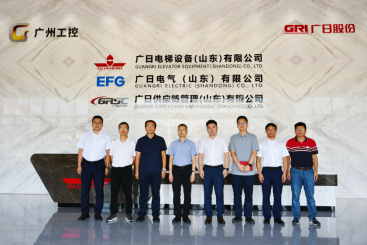 必赢·网络游戏平台-(中国游)有限公司