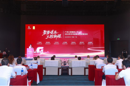 必赢·网络游戏平台-(中国游)有限公司