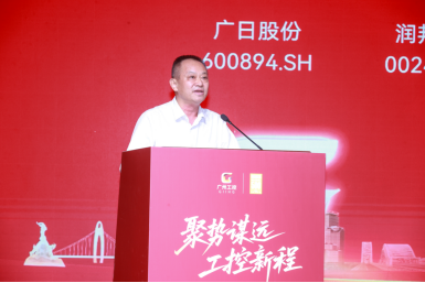 必赢·网络游戏平台-(中国游)有限公司