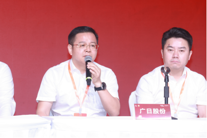 必赢·网络游戏平台-(中国游)有限公司