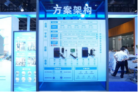 必赢·网络游戏平台-(中国游)有限公司