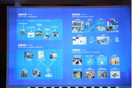 必赢·网络游戏平台-(中国游)有限公司