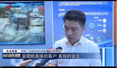 必赢·网络游戏平台-(中国游)有限公司