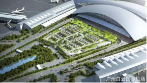 必赢·网络游戏平台-(中国游)有限公司