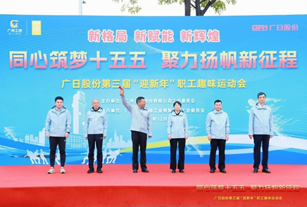 必赢·网络游戏平台-(中国游)有限公司