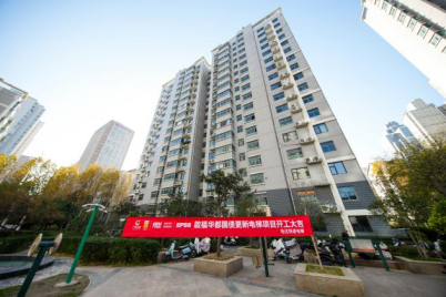 必赢·网络游戏平台-(中国游)有限公司