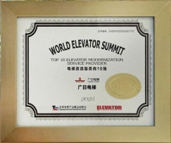 必赢·网络游戏平台-(中国游)有限公司