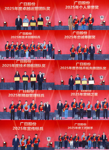 必赢·网络游戏平台-(中国游)有限公司