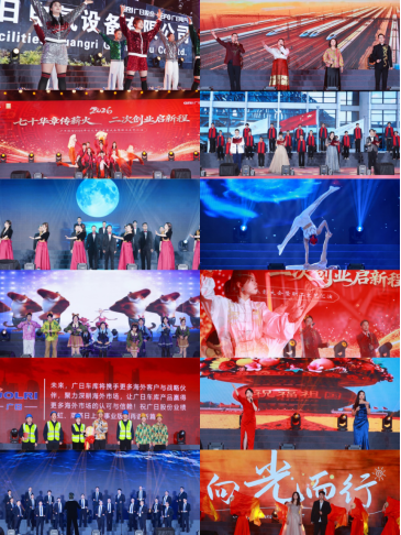 必赢·网络游戏平台-(中国游)有限公司