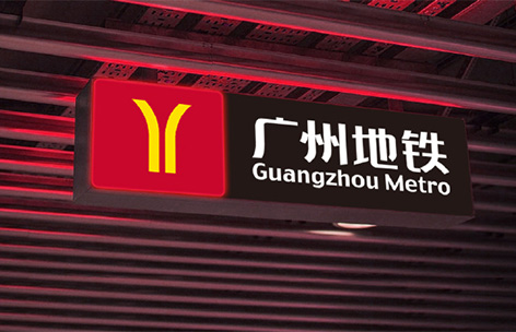 必赢·网络游戏平台-(中国游)有限公司