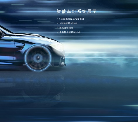 必赢·网络游戏平台-(中国游)有限公司